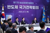 지능형·전력 반도체 등 유망기술 선제확보… 반도체 초강대국 도약