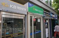 대출 막히니 내 예금 끌어쓴다…예담대 열흘 만에 900억 증가