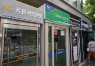 새해 달라지는 금융제도