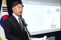 중국 자본으로 삼성전자 반도체 복제 공장 만들려했다