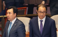 '돈봉투' 윤관석·이성만 체포안 부결