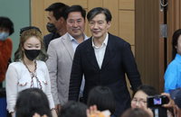 서울대 조국 교수직 파면 의결…기소 3년5개월만