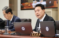 尹, '文정부 태양광비리' 적발에 "의사결정 라인 전반 철저조사"