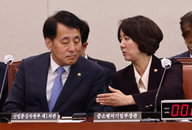 반도체·디스플레이 등 정밀화학 분야서 한일 기술협력