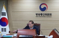 KBS수신료 분리징수 입법예고, 7월 중순 전 공포