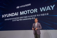 현대차 "혁신 DNA로 전동화 선도"…, 2030년 전기차 200만대 판매