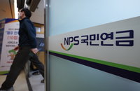 [넥스트 어젠다] 국민연금 개편안 내용과 한계는?