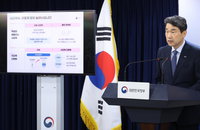 공정수능 점검위 운영, 출제단계서 킬러문항 핀셋 제거