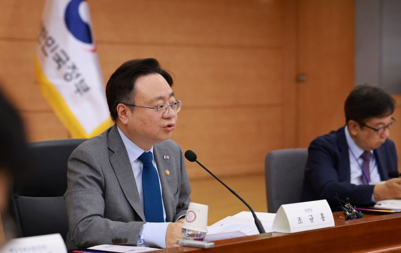 조규홍 복지장관