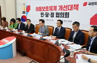 당정, 출생통보제·보호출산제 병행도입키로
