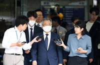 박영수 보석 석방, 위치추적기 부착 조건