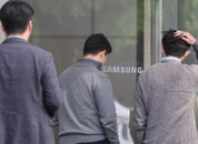 삼성전자, 반도체 실적 악화에 성과급 '뚝'