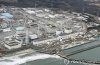 IAEA "日오염수 샘플, 한국과 함께 추가분석"
