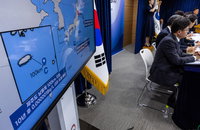정부 "IAEA 보고서, 후쿠시마 수산물 수입금지 인과관계 無"