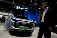 BYD, 스마트 자동차 기능에 약 18조원 투자