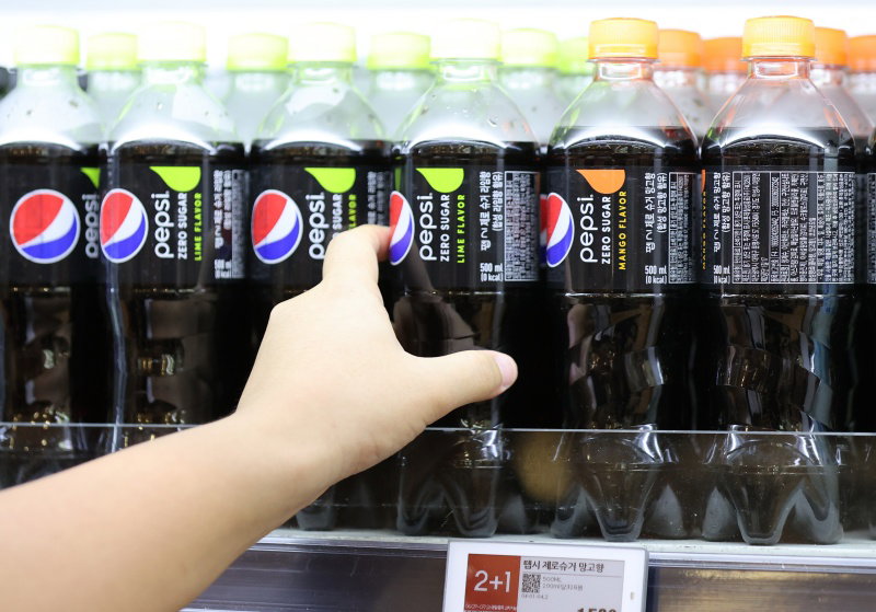 제로콜라