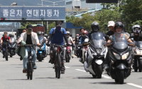 현대차, 금속노조 파업 동참 노조 간부 6명 고소