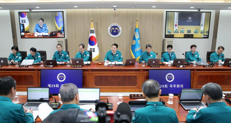 윤석열 대통령