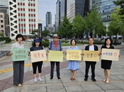 바른댓글실천연대 서울역사박물관과 광화문 거리에서 악플추방, 선플운동 캠페인 전개