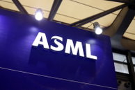 ASML CEO, 2026년 '회사 성장의 해' 전망
