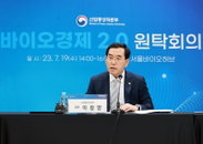 2030년까지 바이오경제 생산 100조원·수출 500억달러