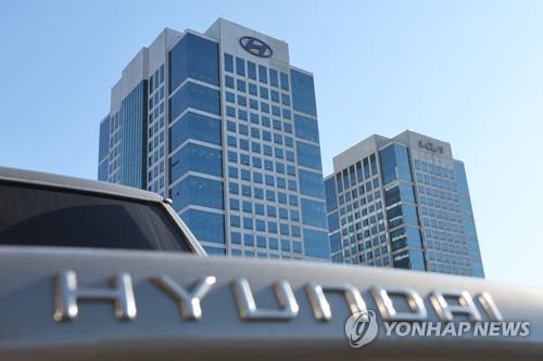 현대차