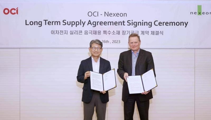 OCI와 넥세온의 음극재용 소재 공급계약 체결식