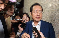 홍준표 8년 만에 또 '당원권 정지' 중징계
