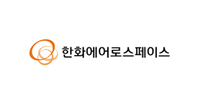 한화에어로스페이스 로고