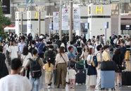 인천공항 누적여객 8억명, 의미는