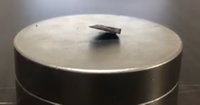 LK-99 검증위 재현실험 '확인사살' 되나