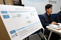 정부, 부적절한 지방보조금 줄인다…편성·결산 집중관리