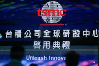 TSMC '유럽 최초' 독일 공장에 약 5조원 투자
