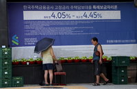 주담대 수요 늘자 가계대출 1년 10개월 만에 최대폭 증가