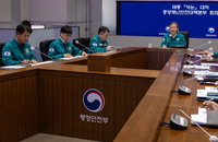 태풍 카눈, 오전 9시 20분께 경남 거제 부근 상륙