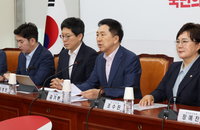 김기현 "잼버리 끝나면 여가부·전북지사 뭐했나 볼것"