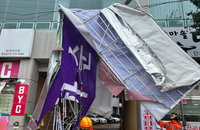 각 지역 태풍 피해 속출…사망자도 나와