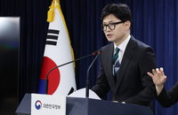 '광복절 특사' 김태우·강만수·이중근·박찬구 등 2176명 사면