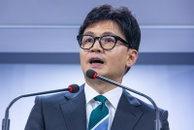 광복절 특사 단행, 초점은