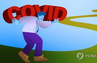 코로나 후유증 '푸른 다리 증후군' 발견