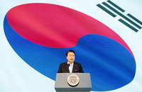 尹 "공산전체주의 맹종 반국가세력 활개"