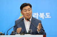 여야, 16일 행안위 '김관영 전북지사 출석' 놓고 신경전