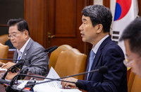 정부 다자녀혜택 기준 완화, "이제 2명도 다둥이"