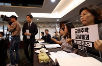 2학기부터 수업방해 학생 휴대전화 압수·교실 밖 분리