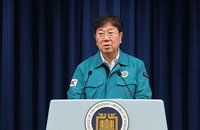 尹, 새 대법원장 후보자에 이균용 서울고법 부장판사 지명