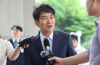이균용, 대법원장 후보지명 첫 발언  "사법신뢰 회복"