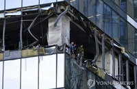 러시아 크렘린궁 상업지구까지 날아든 드론