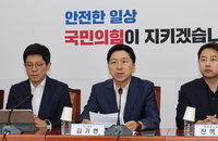'청담동 일본 K샴푸' 논란 왜?