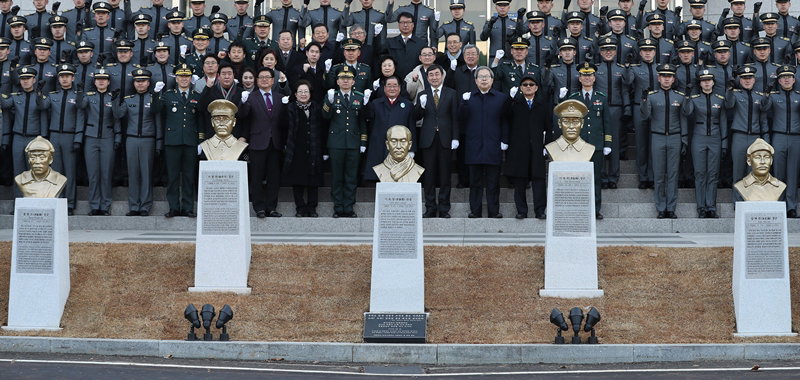 홍범도 장군 흉상