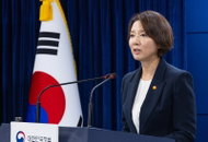 2027년 벤처투자 14.2조원, '3대 창업대국'으로 도약